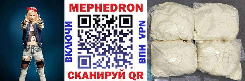 Купить закладку Кремёнки Конопля blacksprut ссылка КОКАИН ГАШИШ АМФЕТАМИН Меф мяу мяу Alpha PVP