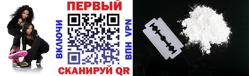 АМФЕТАМИН VHQ  mega как зайти  Кремёнки  закладка 