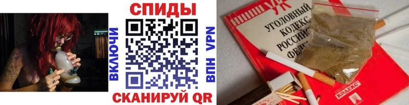 KRAKEN маркетплейс  Кремёнки  Бутират 1.4BDO  даркнет сайт 
