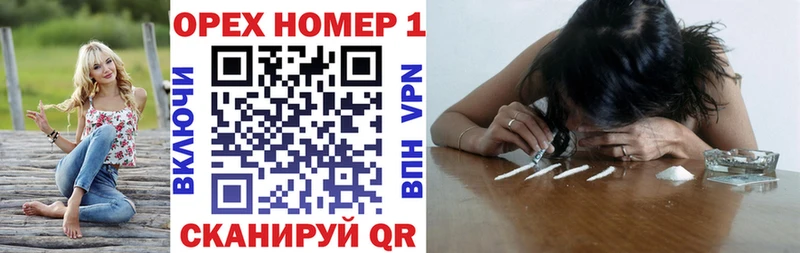 Кокаин Колумбийский Кремёнки