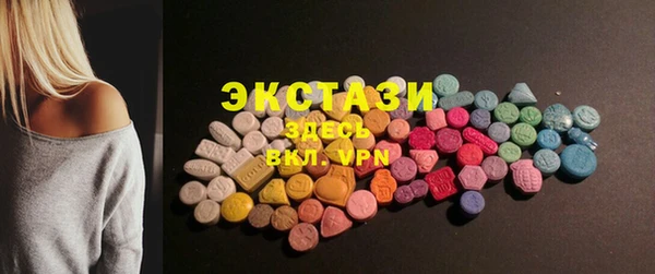 бутик Алзамай