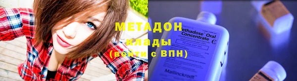 бутик Алзамай