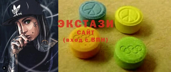 PSILOCYBIN Алексеевка