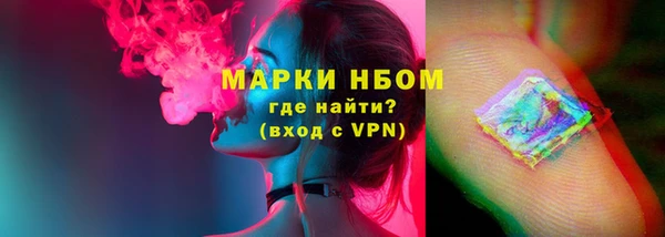 PSILOCYBIN Алексеевка