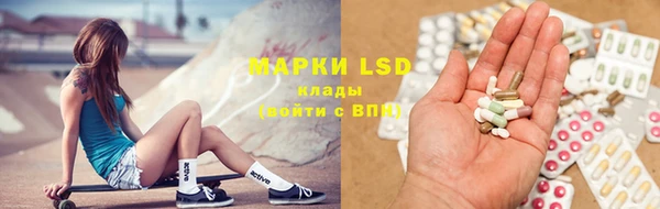 бутик Алзамай