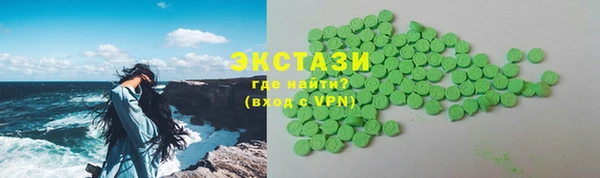 PSILOCYBIN Алексеевка