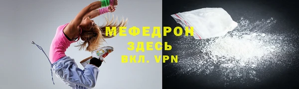 COCAINE Нязепетровск