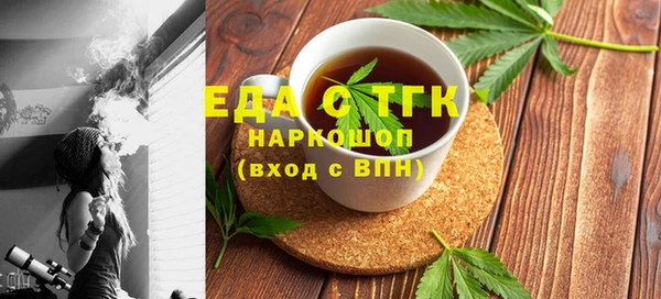 бутик Алзамай