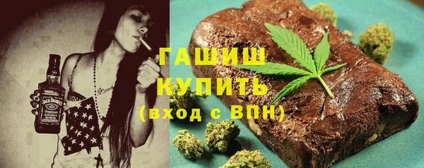 PSILOCYBIN Алексеевка