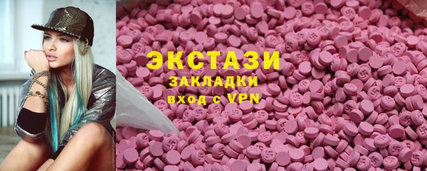 первитин Алексин