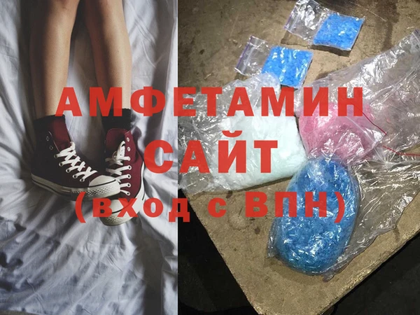 бутик Алзамай