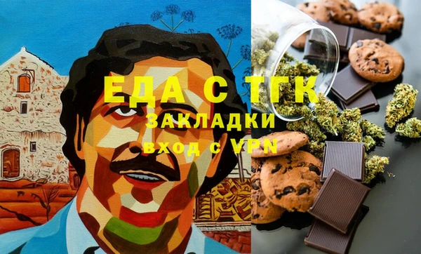 PSILOCYBIN Алексеевка