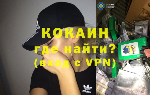 первитин Алексин