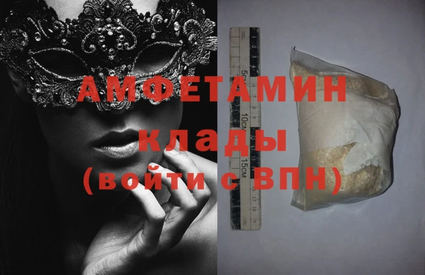 бутик Алзамай