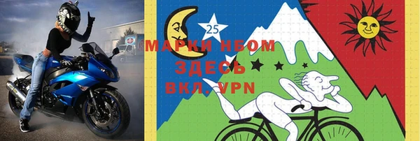 PSILOCYBIN Алексеевка