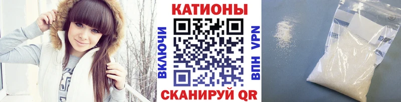 Мефедрон 4 MMC  Кремёнки 