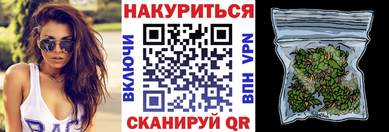 blacksprut зеркало Кремёнки МАРИХУАНА SATIVA & INDICA